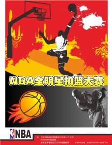 团队配合的