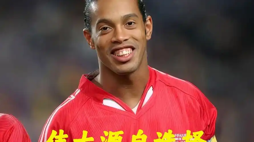 令人期待的