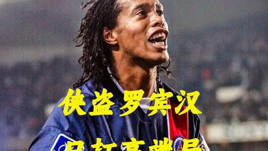 也为意大利