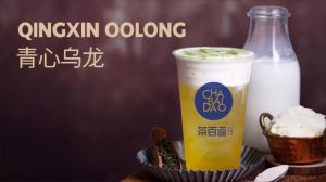 想喝奶茶吗？熊猫体育总有一