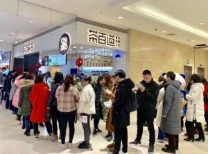 熊猫体育加盟开店5大市场核